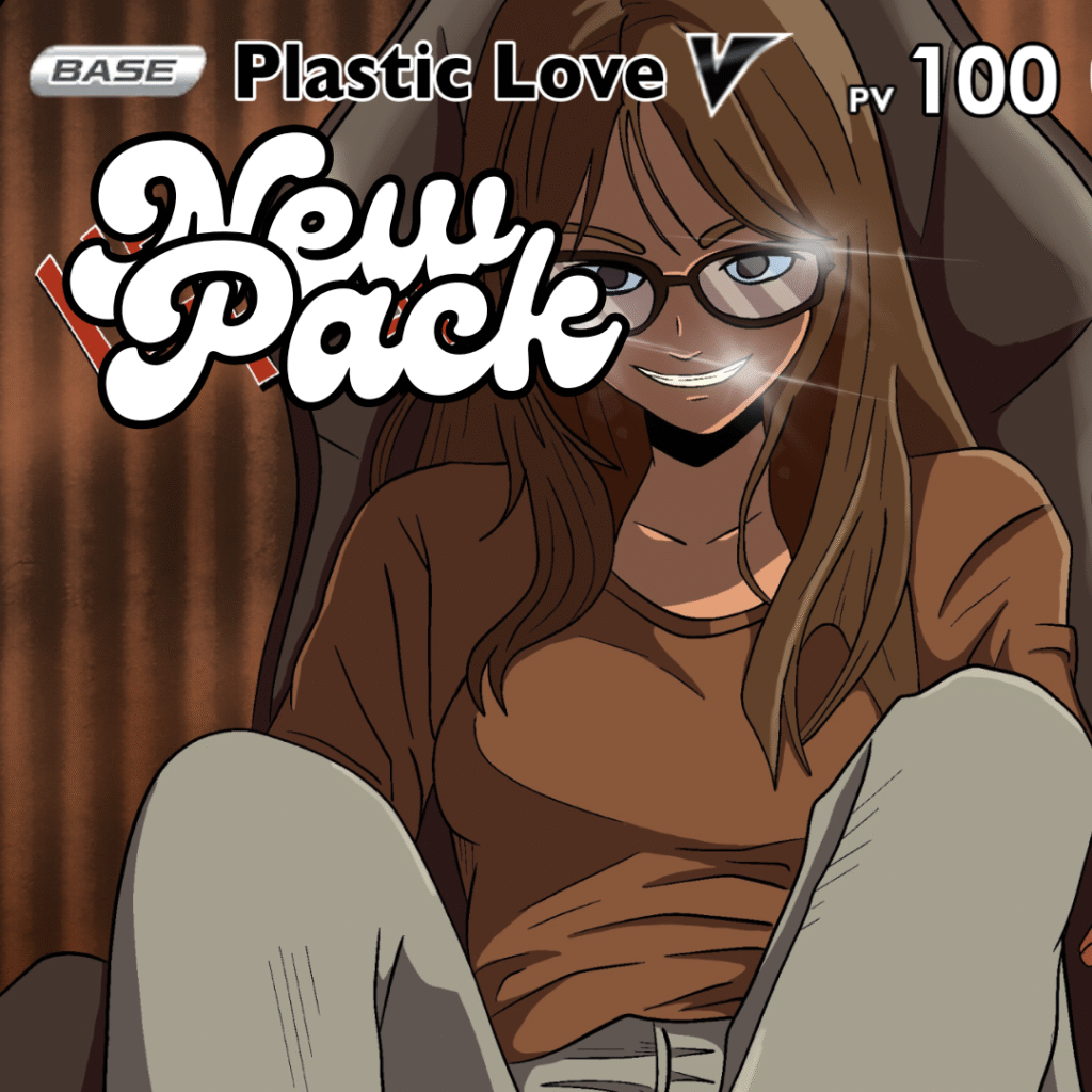 Plastic Love